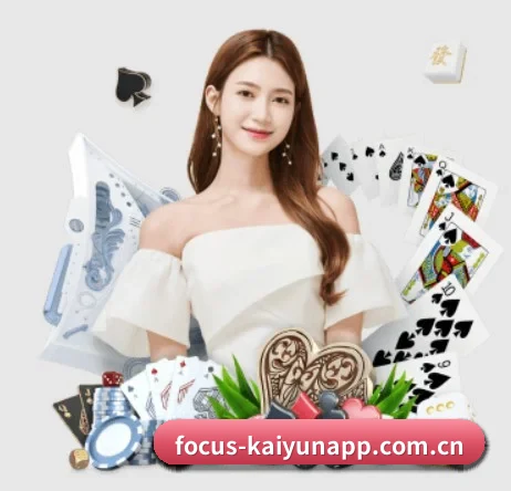 focus-kaiyunapp.com.cn APP